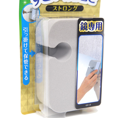 3M スコッチ・ブライト バスシャイン すごい鏡磨き ストロング MC-03