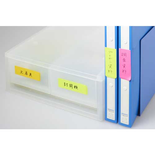 【廃番】3M ポスト・イット 全面強粘着ふせん 74x25mm エレクトリックブルー 30枚x3パッド F-31B