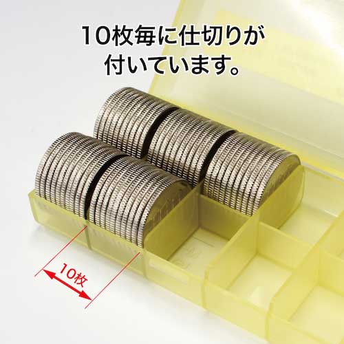 OP コインケース 100円用 M-100W