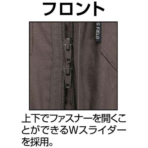 カジメイク TC長袖つなぎ服 ダークグレー L 6709-75-L
