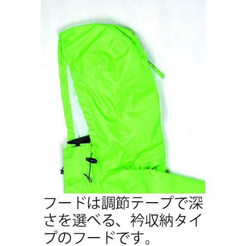 【廃番】カジメイク 3Dブリーズレイン ブルー M 7520-45-M