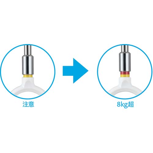 川口技研 室内物干ホスクリーンSPC型 SPC-W