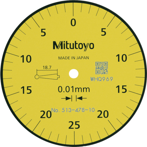 MITUTOYO テストインジケータ(513-478-10H) TI-133HRXの通販｜現場市場