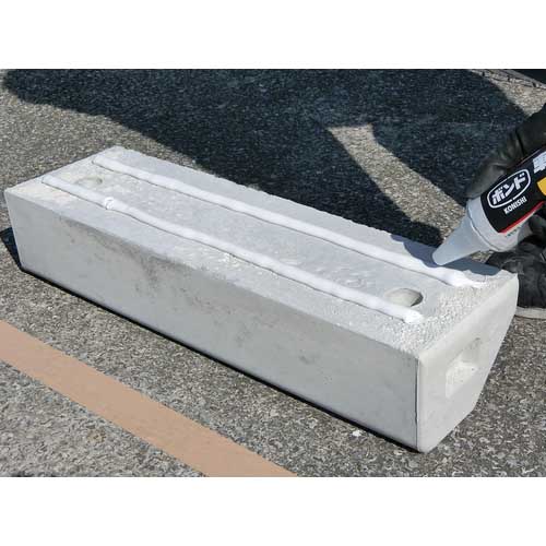 コニシ 床用接着剤 車止め用接着剤パーキングボンドPX250 アプリパック 760ml 05761