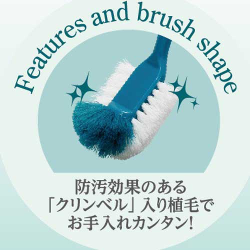 専用ページ 日本クリンテック トイレブラシセット フォレストグリーン 撥水ブラシ