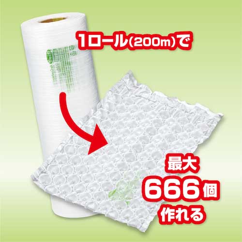 aswill エアークッションフィルム バブル ACB4330