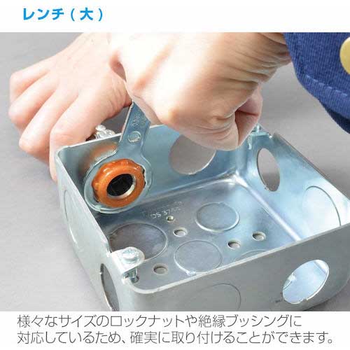 HOZAN 合格マルチツール DK-200