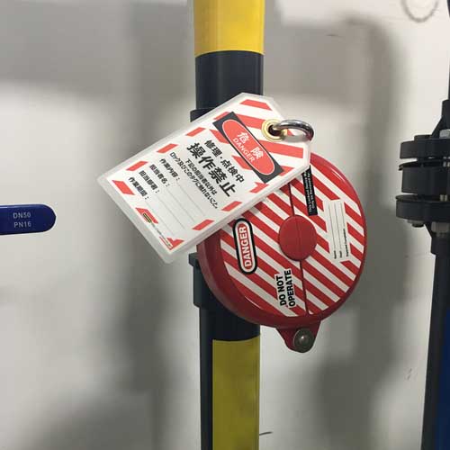 セーフラン タグアウト用吊タグ(PETラミネート)150×80mm 操作禁止 J2061