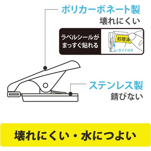 マグエックス マグネットハイブリッドクリップ L 青 MHC-200-B