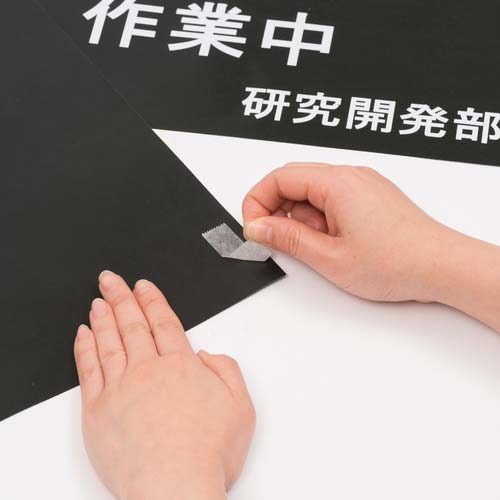 ニチバン 両面テープ ナイスタックしっかり貼れて剥がしやすいタイプNW-H25 25mmX9m NW-H25