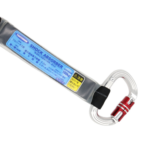 藤井電工 ツヨロン フルハーネス用ランヤード シングルランヤード ロック機構付き巻取式SRリトラ THL-TR93SV-21KS-R23-BP