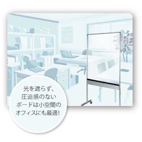 【廃番】馬印 透明ボード UDTP23N