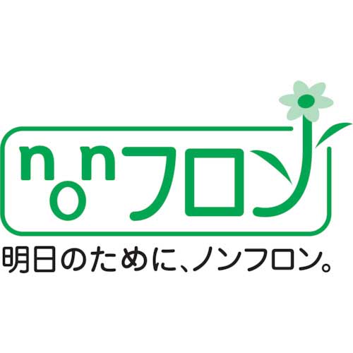 ABC 簡易型発泡ウレタンフォーム 2液タイプ インサルパックNB-PRO/X(ノンフロンボンベタイプ)32.3L NBX