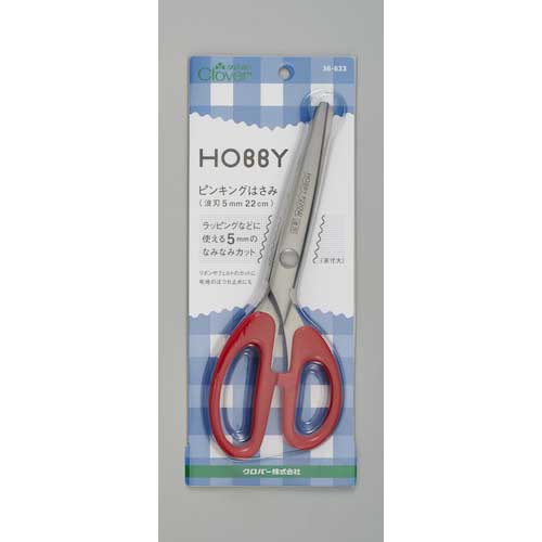 CLOVER ホビーピンキングはさみ 波刃5mm 22cm 36-633