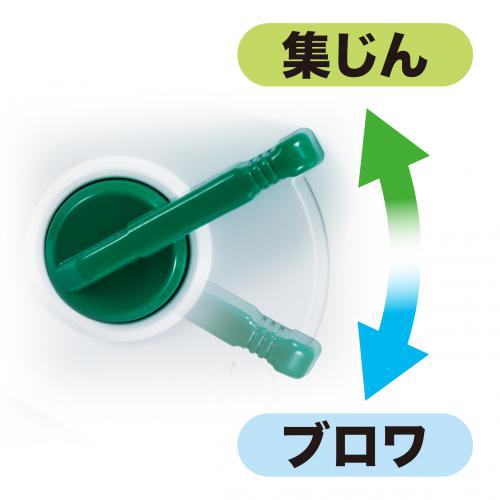 マキタ ブロワ集じん機 MUB1200