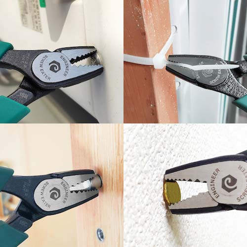 ENGINEER ネジザウルスSE PZ-22