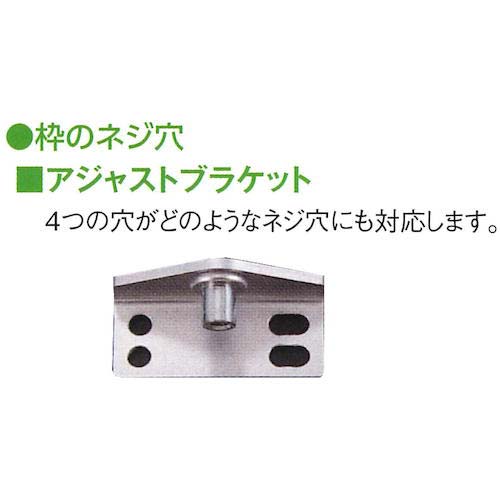RYOBI 取替用ドアクローザ スタンダード型 S-203