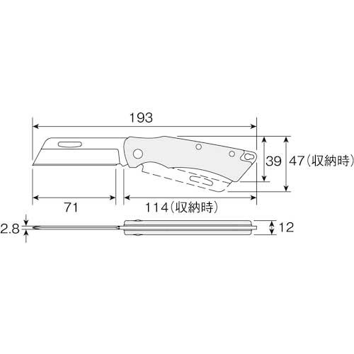 HOZAN 電工ナイフ Z-680