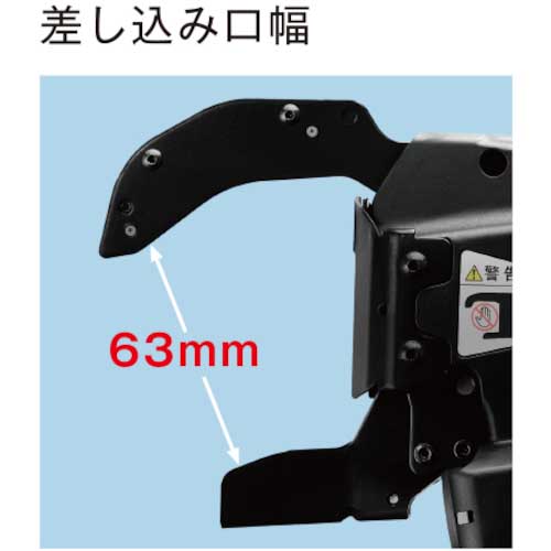 MAX 鉄筋結束機 ツインタイア RB-610T-B2C/1450A