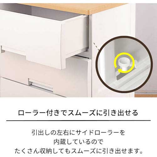 TENMA フィッツプラス F3505 メープル 110005596