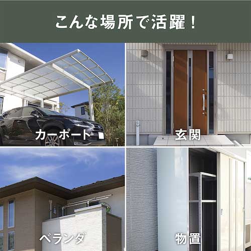 musashi 4.5Wワイド フリーアーム式LED乾電池センサーライト LED-150