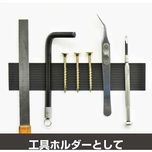 マグエックス 超強力マグネットシート滑り止め加工 無地 1片 AG-1