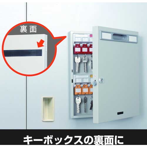 マグエックス 超強力マグネットシート滑り止め加工 粘着付 大 AGWF-2030