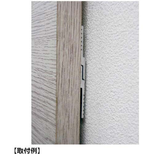 SUGATSUNE (110021888)AUH-900パネル吊金具 AUH-900