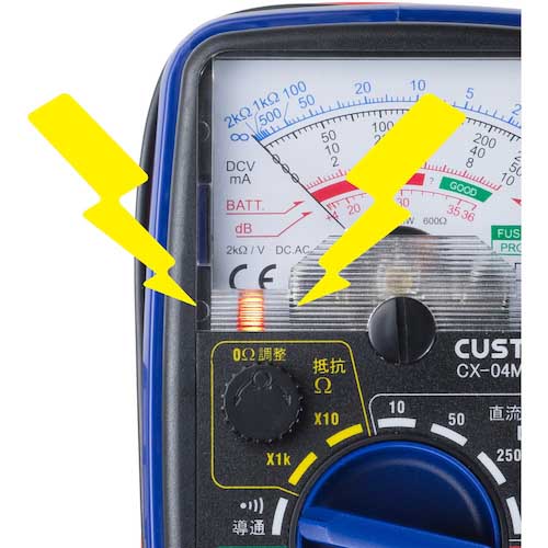 【廃番】カスタム アナログテスタ CX04MB