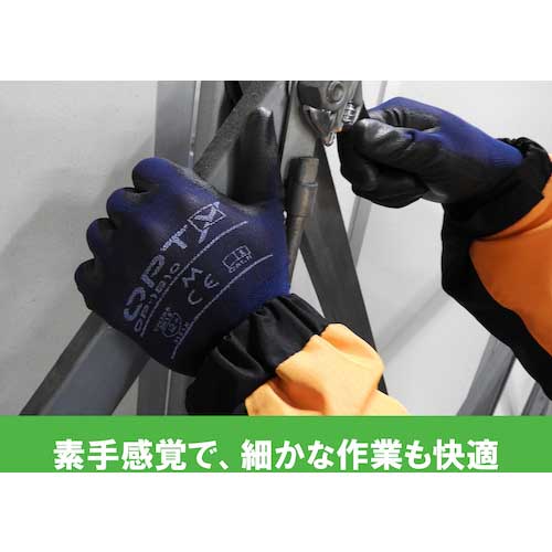 Weed ウレタン背抜き手袋 OPTY OP-1810 Sサイズ DEOP1810_S_1P