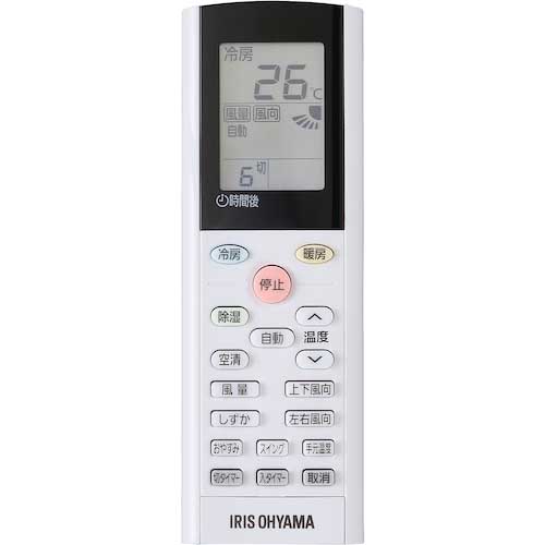 【廃番】アイリスオーヤマ 518272 内部清潔エアコン 2.2kW IAF-2205GF