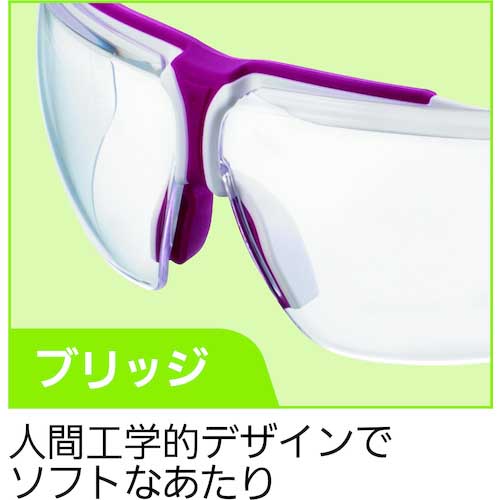 シゲマツ スペクタクル形保護めがね LX-52(07342) LX-52