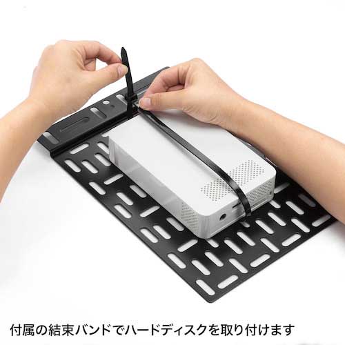 SANWA VESA取付けプレート(大) MR-VESA7