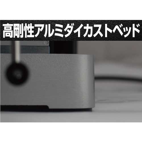 モトユキ チップソー切断機 グローバルソーカッター SPC-355