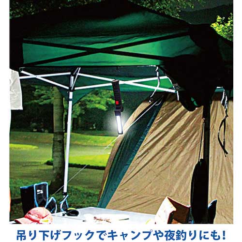 jit マグネット付小型充電式LEDワークライト WL-HU100