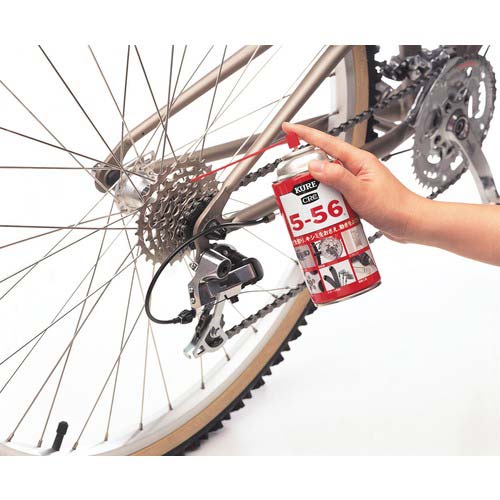 KURE 5ー56 320ML NO1004