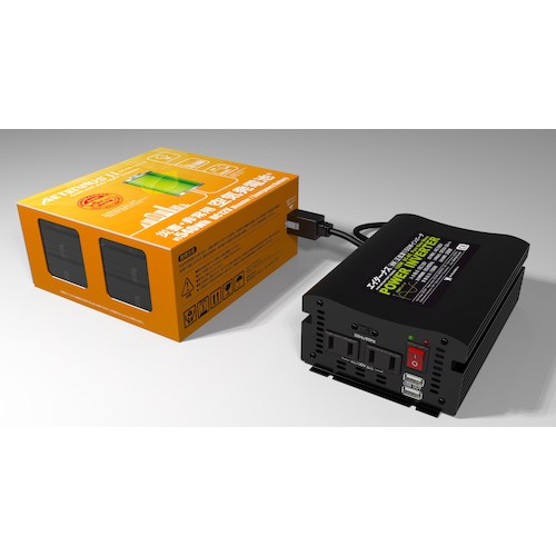 【廃番】WAHD 空気発電池(エイターナス2)Aセット AETERNUS-2XA-01