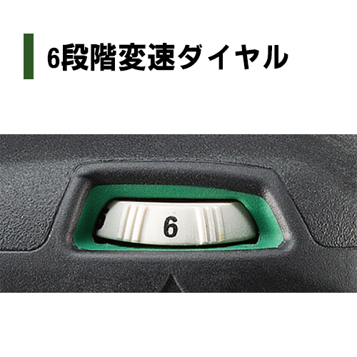 【廃番】HiKOKI コードレスランダムサンダ Φ125mm 電池パックセット品 SV1813DA-XP