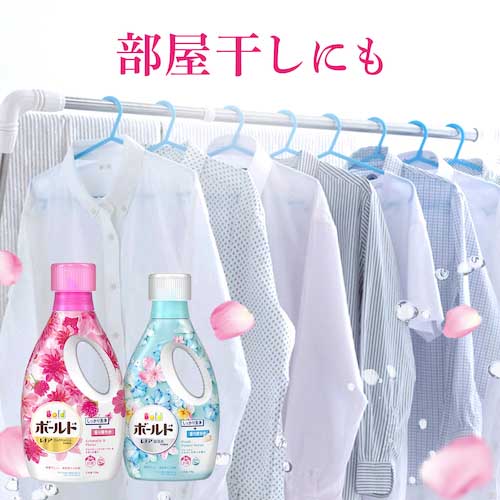 【廃番】P&G ボールド 洗濯洗剤 液体 アロマティックフローラル&サボンの香り つめかえ用 超ジャンボ 1290g 402294