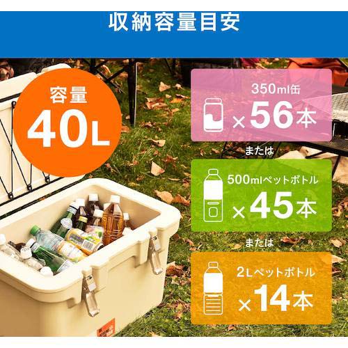 アイリスオーヤマ 294776 HUGEL 真空断熱クーラーボックス 40L チャコールグレー VITC-40-CH