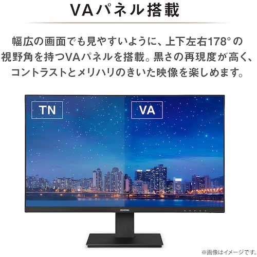 【廃番】アイリスオーヤマ 102274 液晶ディスプレイ27インチ ILD-D27FHD-B