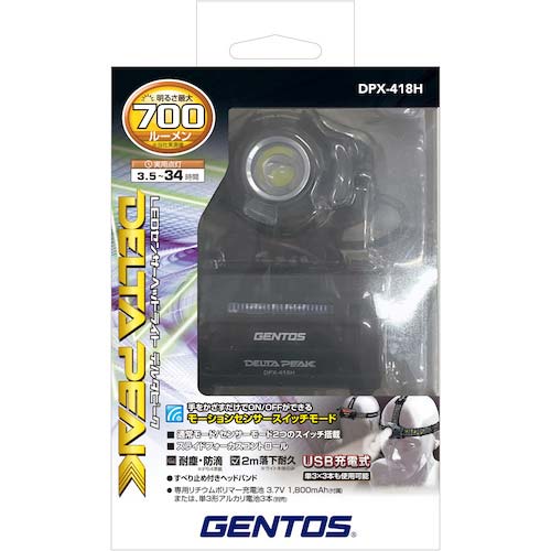 GENTOS ハイブリッド式LEDヘッドライト デルタピーク418H DPX-418H
