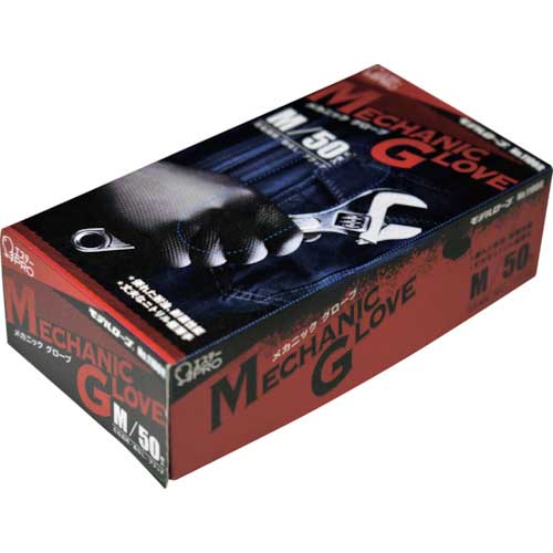 エステー モデルローブ No.1100R メカニックグローブ M ST76111