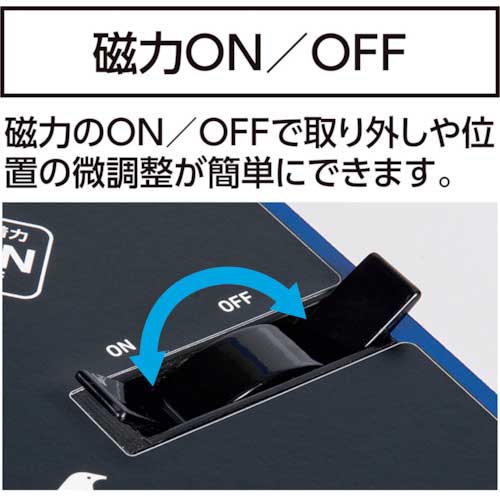 シンワ 溶接マグネット S-2 磁力ON/OFF機能付 72242