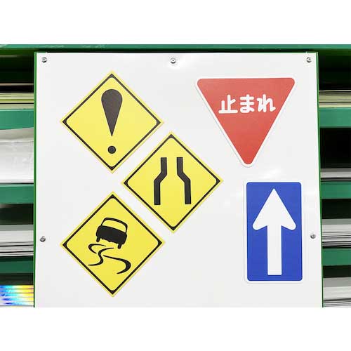 【廃番】リンレイテープ #285AT 4ケ国語表示クラフトテープ 要冷蔵 #285AT-YOUREIZOU