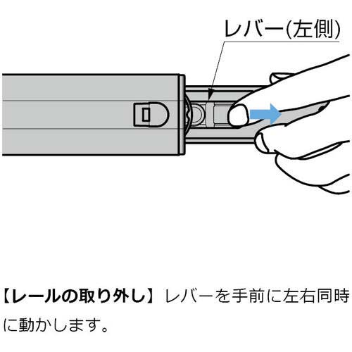 SUGATSUNE (190027546)3670-400スライドレール 3670-400