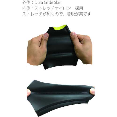 ネオワークギア 4025 リストガードロング LL