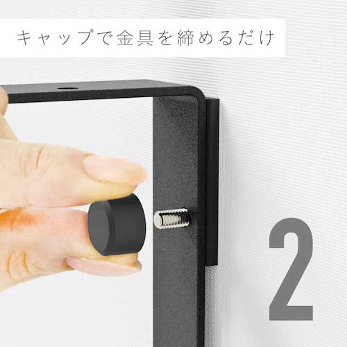 YAHATA 金具用石こうピンLONG白 M4×10【2個入り】 4944825554521