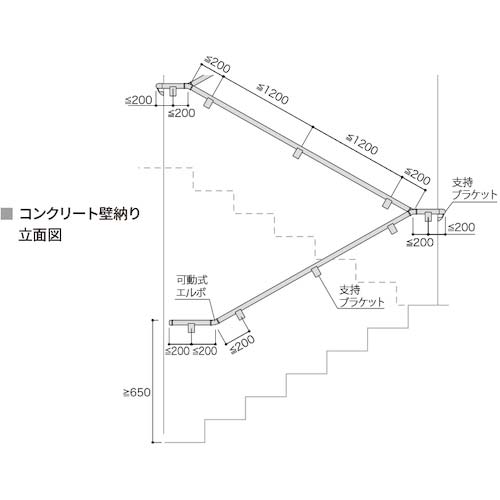 安田 アルミ手摺 アルホージョ38シルバーL=3000 ALH-38S