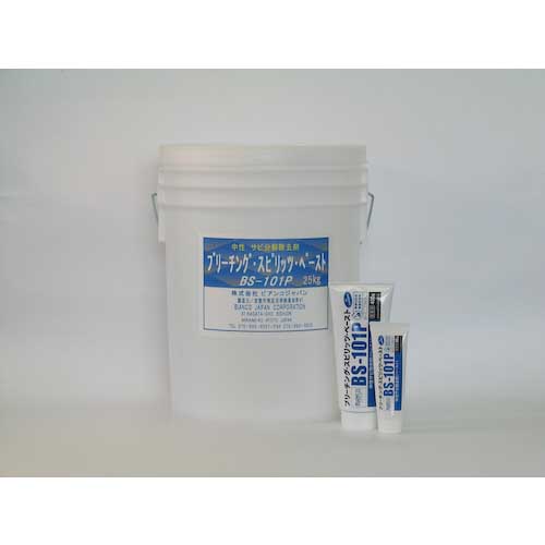 ビアンコ ブリーチング・スピリッツ・ペースト(80g) BS-101P-80G